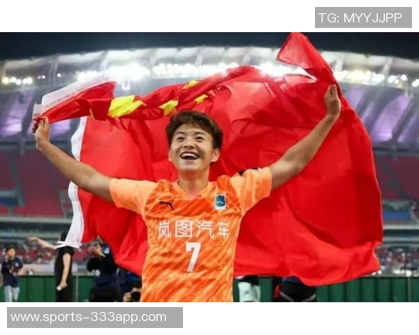 王霜谈武汉女足亚冠胜利背后的决心与责任感