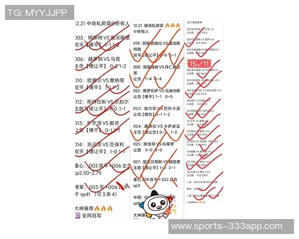 非洲杯小组赛第二轮精彩纷呈3-2成最大比分12场较量净胜球均不超过1球 非洲杯小组赛第二轮精彩纷呈3-2成最大比分12场较量净胜球均不超过1球