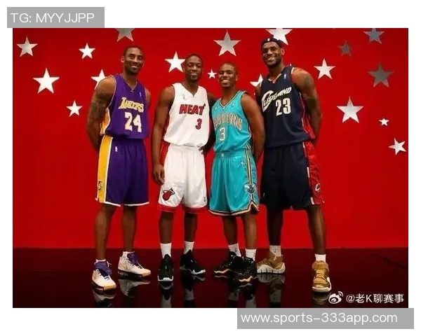 里奇保罗谈历史最佳三人组乔丹科比詹姆斯平起平坐无分先后